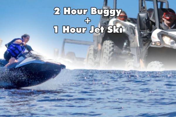 Lanzarote Jet Ski and Buggy Tour Package